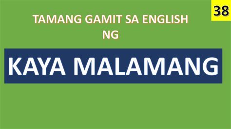 ayaw malamangan in english|Malamang in English: Definition of the Tagalog word malamang.